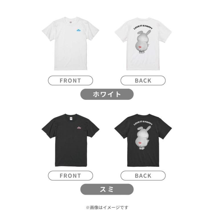 ラヴィット 視聴者プレゼント ラッピー Tシャツ ラッピー／Tシャツ／惑星ラヴィット! | TBSショッピング