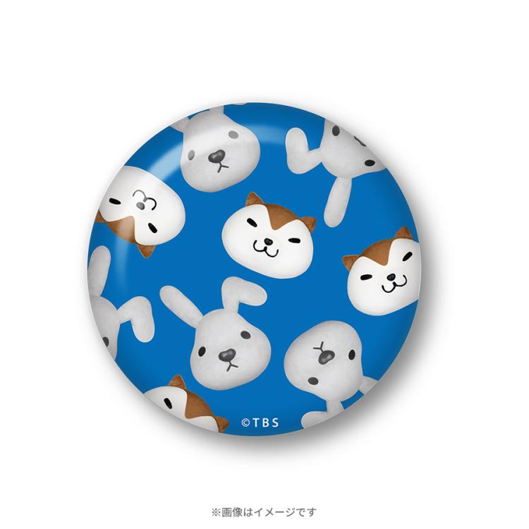 ラヴィット！／トレーディング缶バッジ 実写ver. (全6種) | TBS