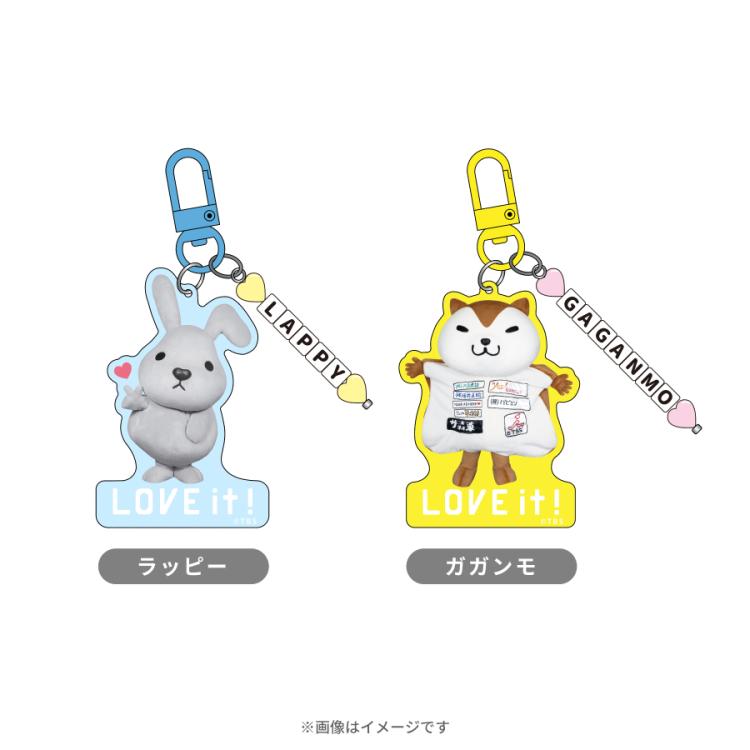 ラヴィット　ラッピーキャップ&ラッピーキーホルダー Amazon.co.jp: ラッピー[キーホルダー]アクリルキーホルダー/麻雀