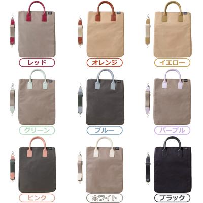 muchu muchu うちわすっぽり 2wayトートバッグ muchu muchu うちわすっぽり 2wayトートバッグ