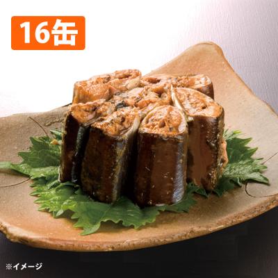 北海道産秋刀魚味付缶詰/16缶セット 北海道産秋刀魚味付缶詰/16缶セット