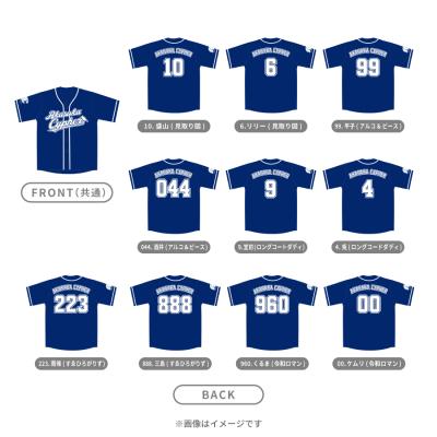 ラヴィット!ロック2025/赤坂サイファーレプリカユニフォーム ラヴィット!ロック2025/赤坂サイファーレプリカユニフォーム