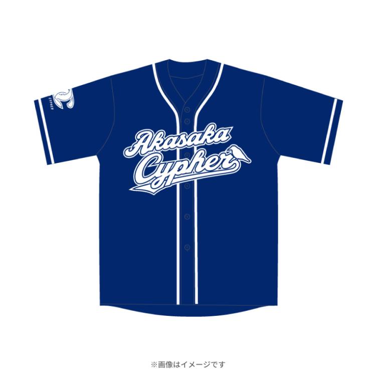 梅田サイファー　ユニフォーム ラヴィット！ロック2025／赤坂サイファーレプリカユニフォーム