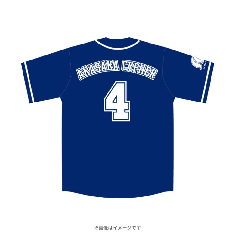 ラヴィット！ロック2025／赤坂サイファーレプリカユニフォーム