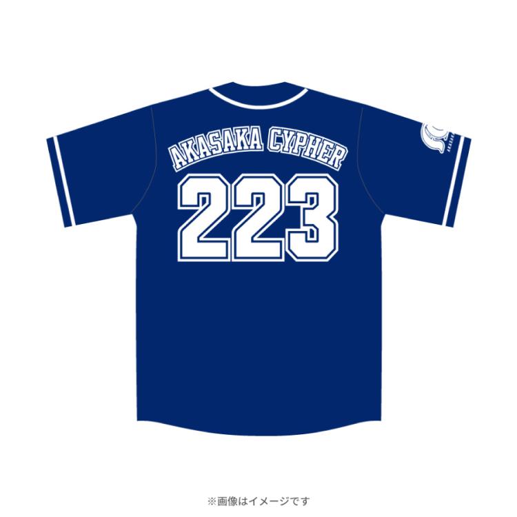 ラヴィット！ロック2025／赤坂サイファーレプリカユニフォーム