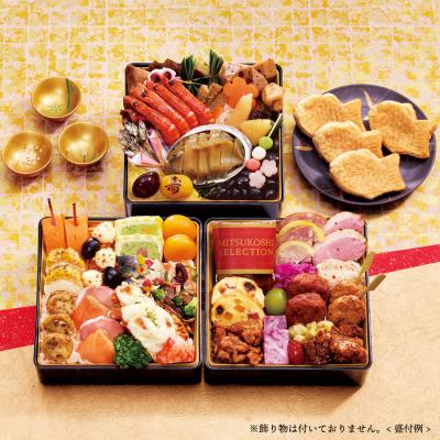 三越おせち担当おすすめ 和洋おせち三段重 57品+特典1品/全58品(3~4人前) 三越おせち担当おすすめ 和洋おせち三段重 57品+特典1品/全58品(3~4人前)