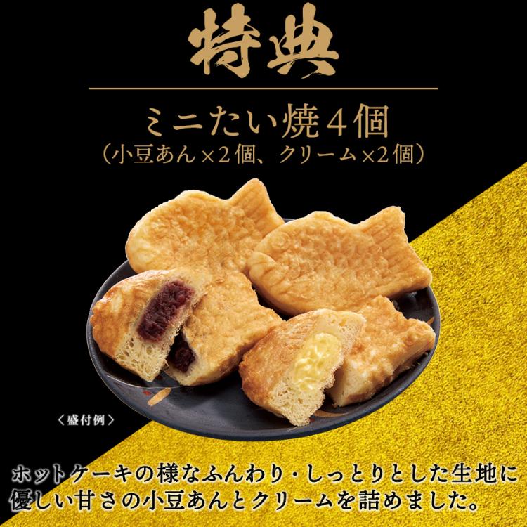 早期予約でお得！】三越おせち担当おすすめ 和洋おせち三段重 57品+