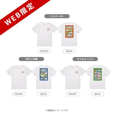 I.CINNAMOROLL ゆるドキ☆ダイナー/Tシャツ【WEB限定】 I.CINNAMOROLL ゆるドキ☆ダイナー/Tシャツ【WEB限定】