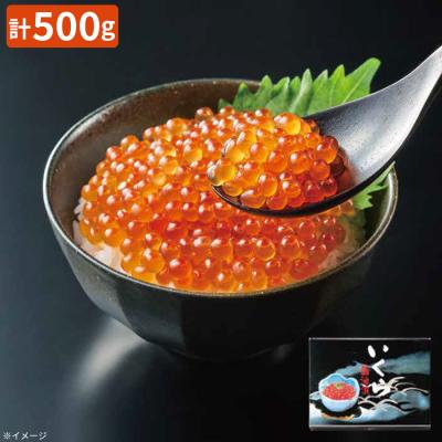 胡麻団子ページ ごま団子プラモ