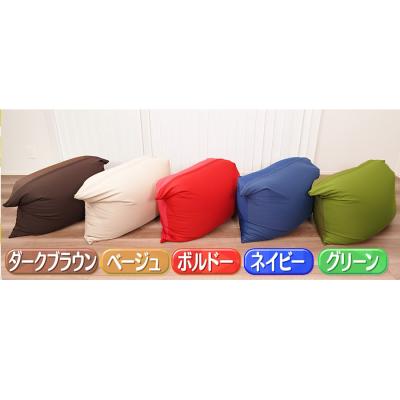 お姫様もダメになるふわごろクッション ふわごろフィット お姫様もダメになるふわごろクッション ふわごろフィット
