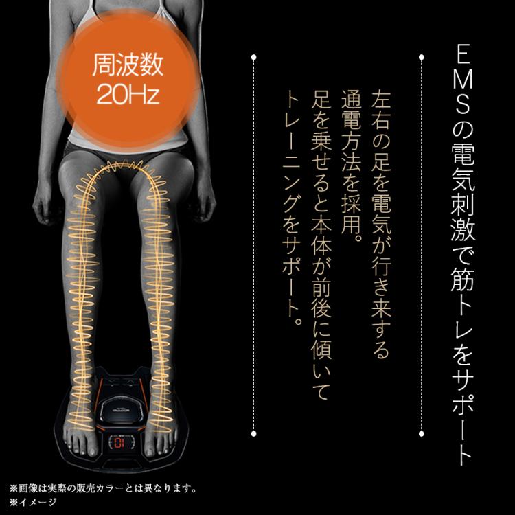 限定カラー ブラウン sixpad foot fit フットフィット SIXPAD/シックスパッド Foot Fit BROWN（フットフィット