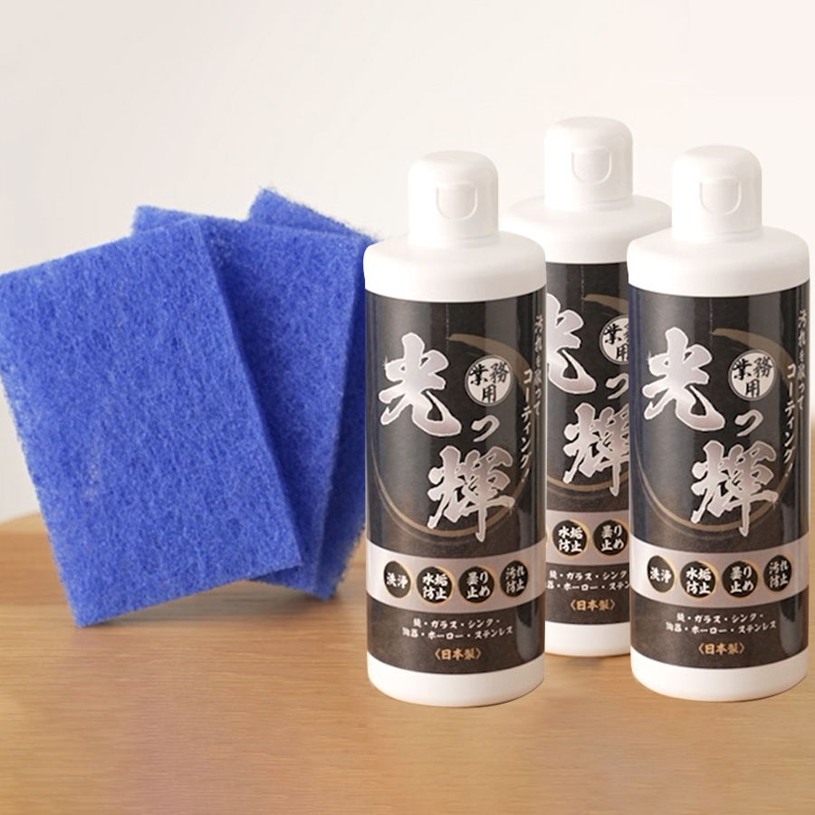 感染列島／Blu-ray（Blu-ray＋特典DVD） | TBSショッピング