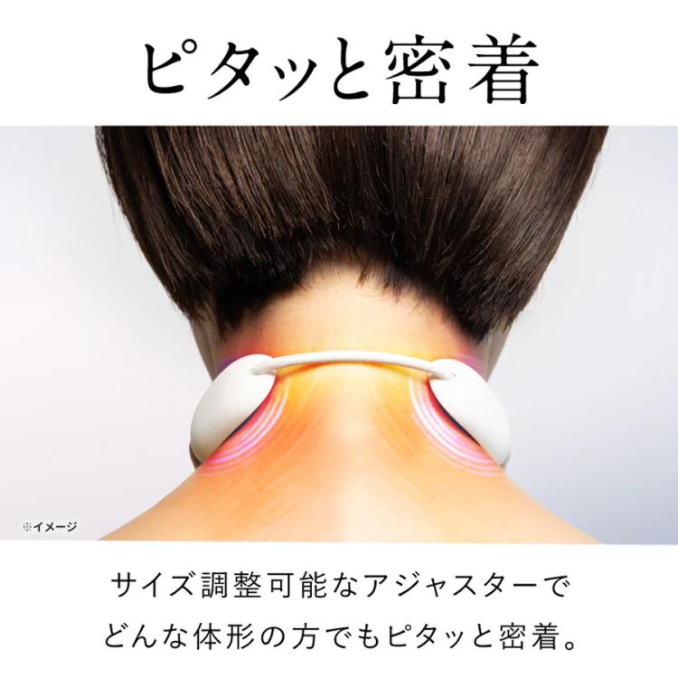 NIPLUX ネックリラックスループ／EMS／温熱 | TBSショッピング