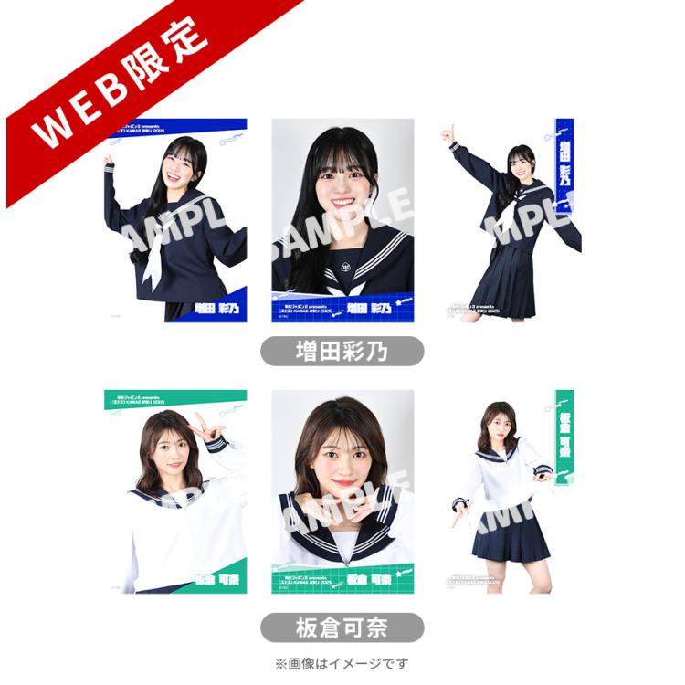 モモナナ カジュアル ブロマイド モモナナ カジュアル ブロマイド Collectible Cards/Set Item