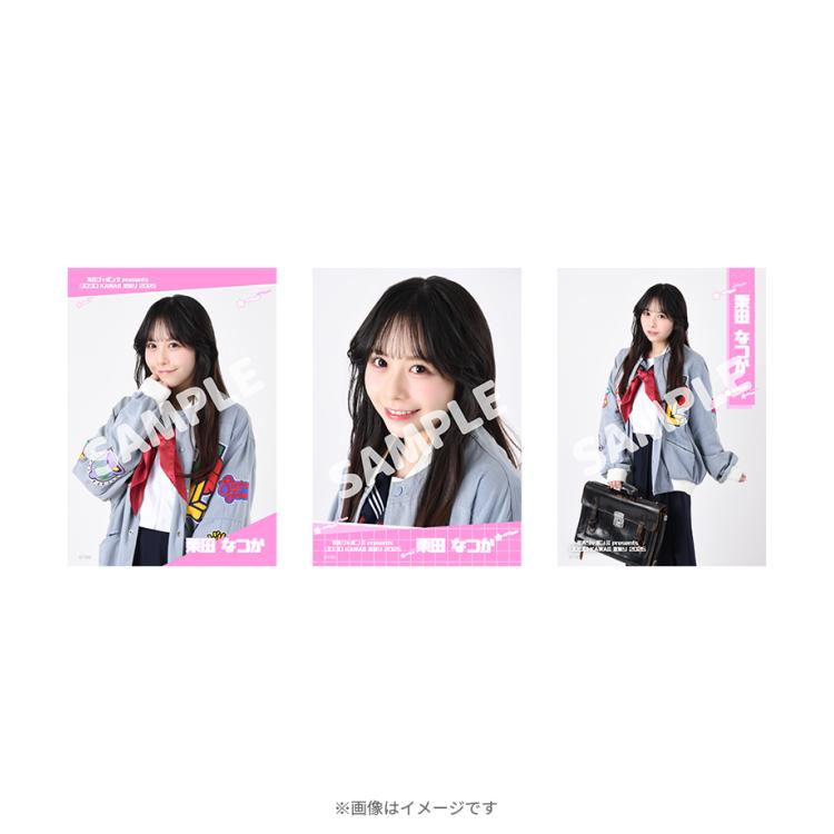 有吉ジャポンII presents ジロジロ KAWAII 夏祭り 2025