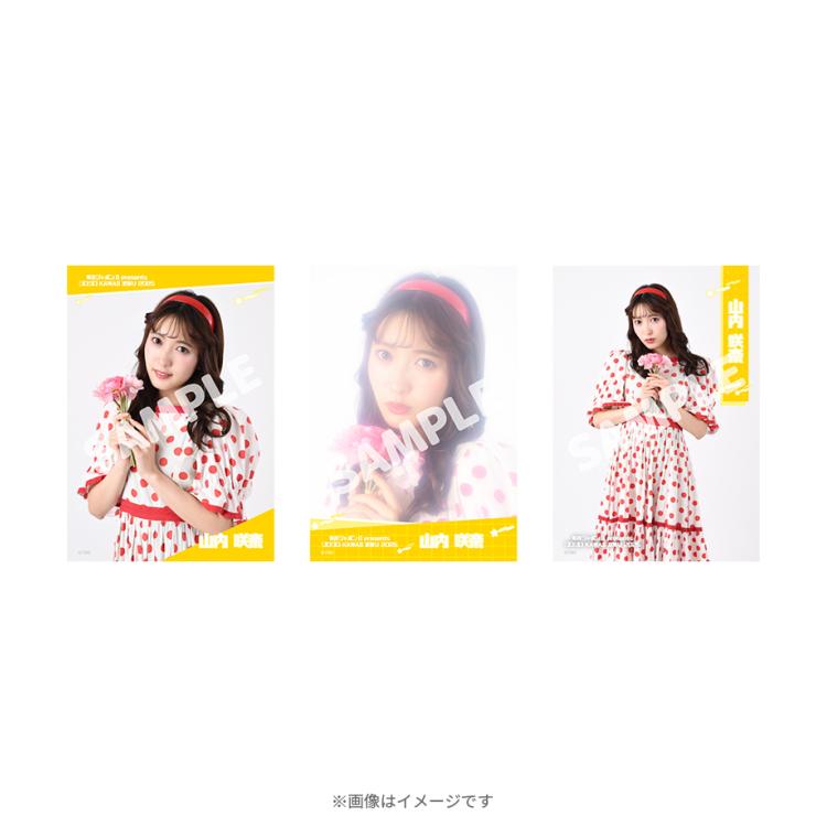 有吉ジャポンII presents ジロジロ KAWAII 夏祭り 2025