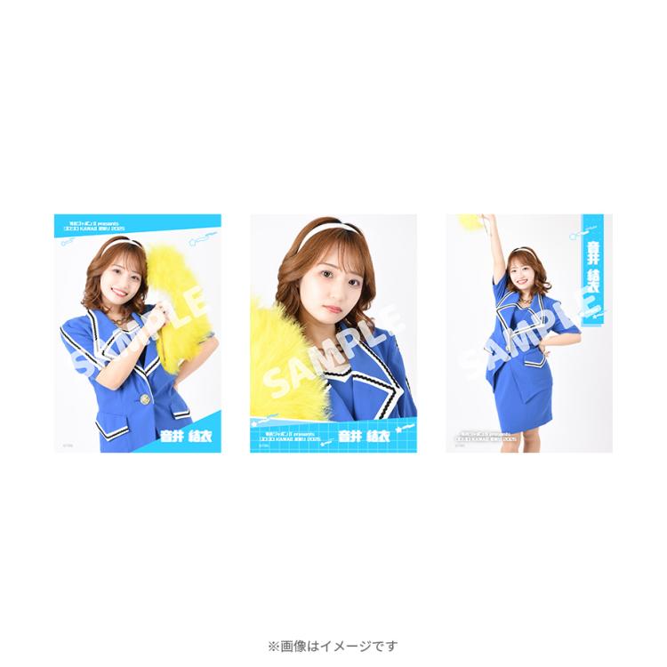純情ロマンチカ　ブロマイド52枚セット 純情ロマンチカ ブロマイド52枚セット