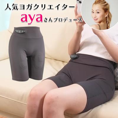 SIXPAD Facial Fit（シックスパッドフェイシャルフィット