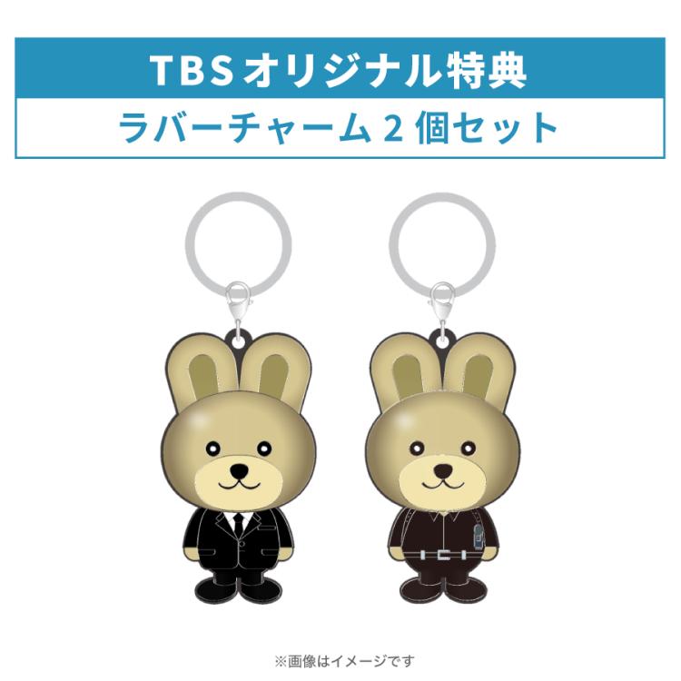 あっとくん ドープ CD 31枚  あっとくん - 6thシングル『ドープ』