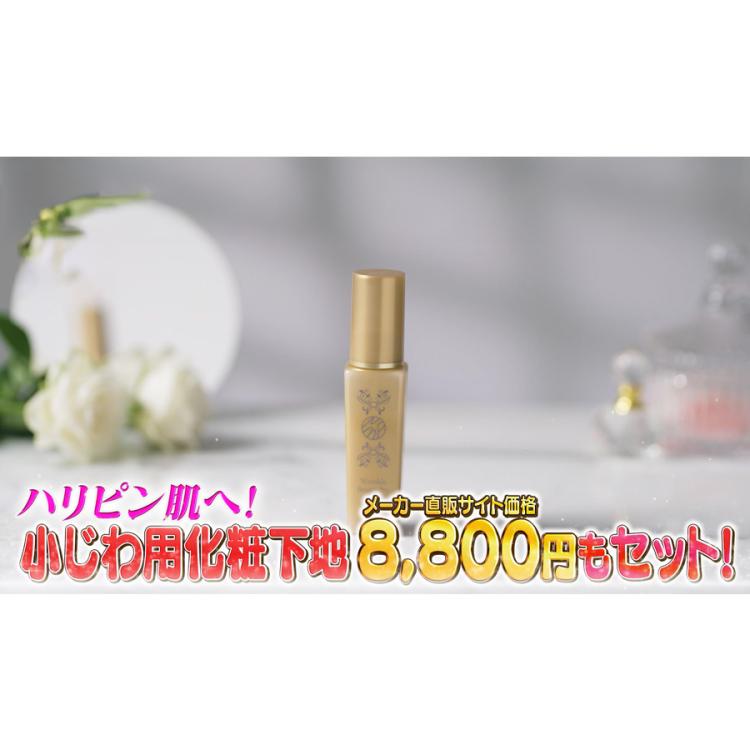 ヤーマン フォトプラスEXスムースS／リンクルビューティープロ