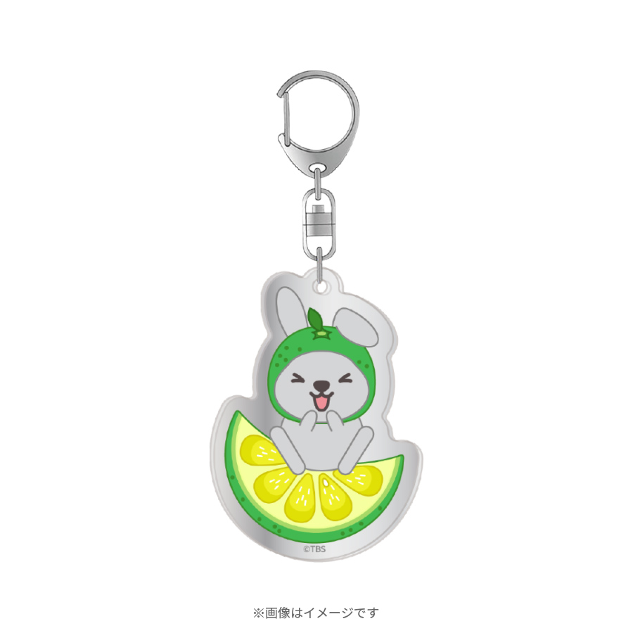 ラヴィット！／カボスラッピー アクリルキーホルダー | TBS