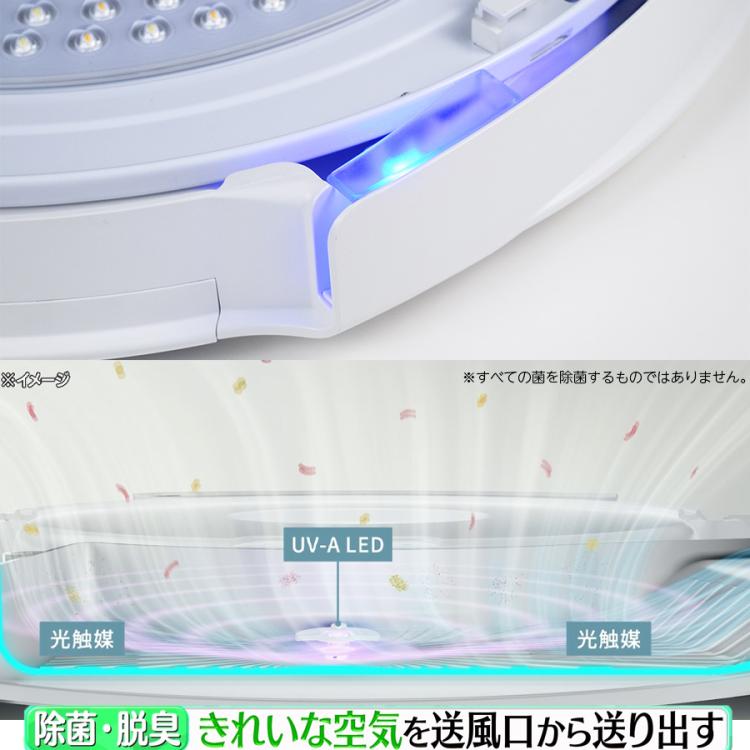 浴用水素発生器 アライヴン ゼロジーヴァ スパ 2025年最新】アライヴン 水素の人気アイテム - メルカリ