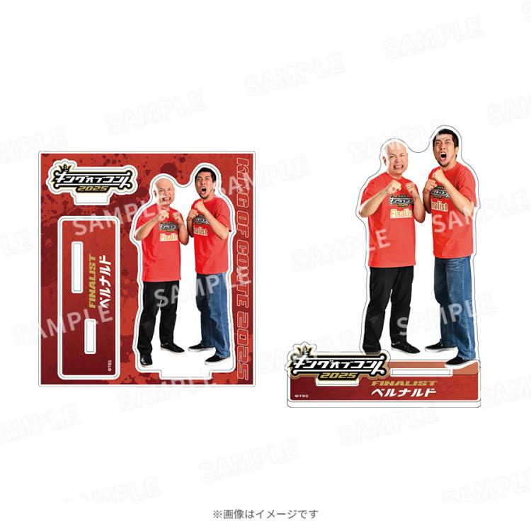 キングオブコント2025／ファイナリスト アクリルスタンド | TBS