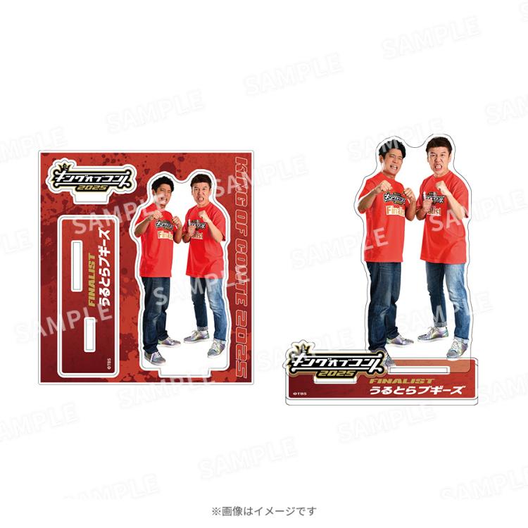 KINGDOM KINGアクリルスタンド受注生産NAOTO アクリルスタンド(鳴木金成) DOCTOR PRICE | 日テレポシュレ本店 日本