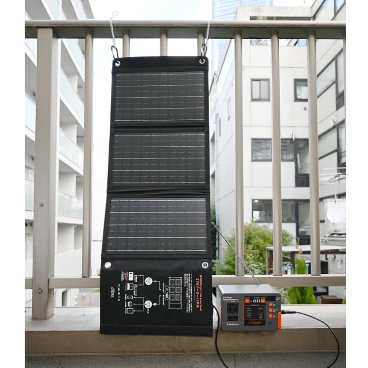EVERBright FMメガパワーステーションαワンBOX／容量24,000mAh