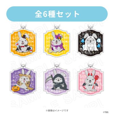 ラッピーデパート　ラッピーバッグ　全41種類　Tシャツ　令和ロマン　髙比良くるま ラヴィット！ラッピーデパート 全41種類 Tシャツ 令和ロマン 髙