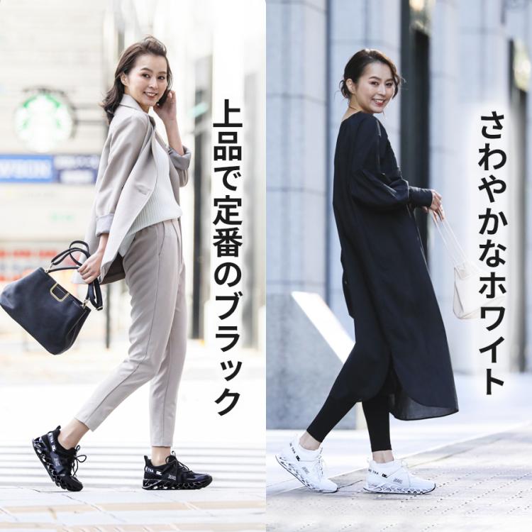 今 お得！】BEAXIS バランスコアスニーカー2／体幹トレーニング