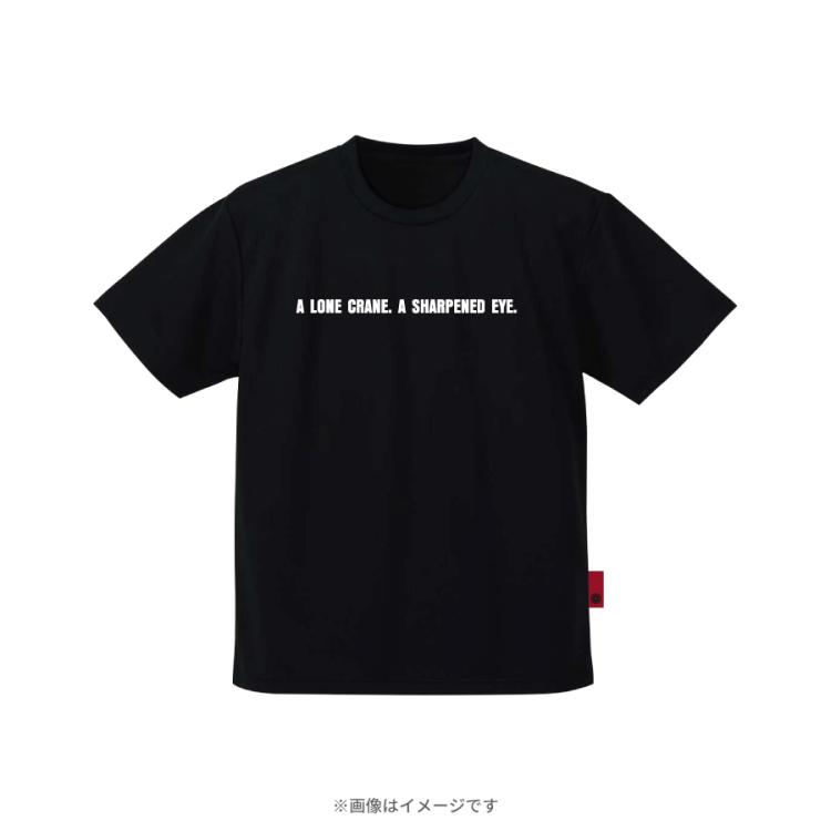 VIVANT COMING BACK 2026／公式ドライTシャツ | TBSショッピング