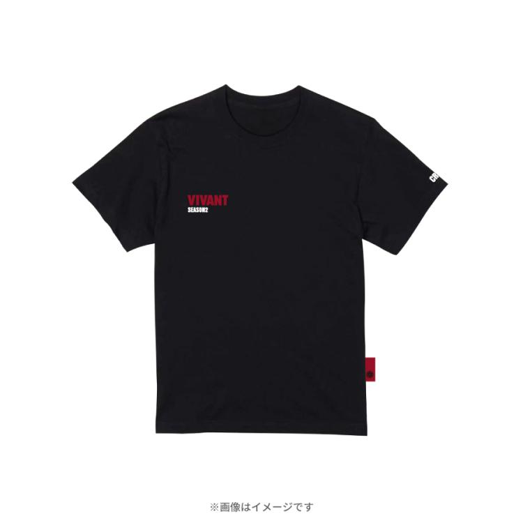 VIVANT COMING BACK 2026／公式Tシャツ | TBSショッピング