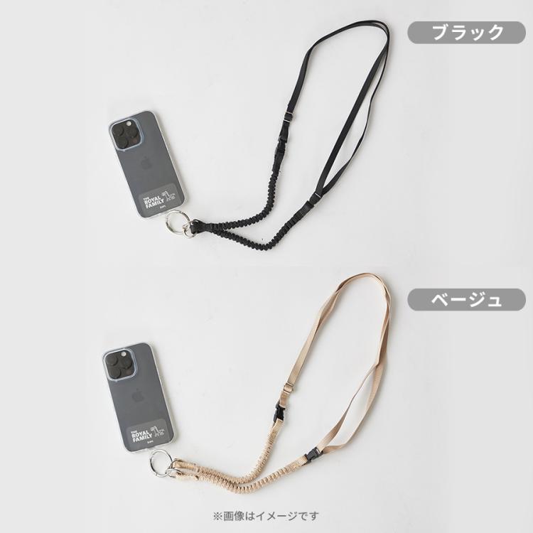 日曜劇場『ザ・ロイヤルファミリー』×SHIPS／スマホストラップ