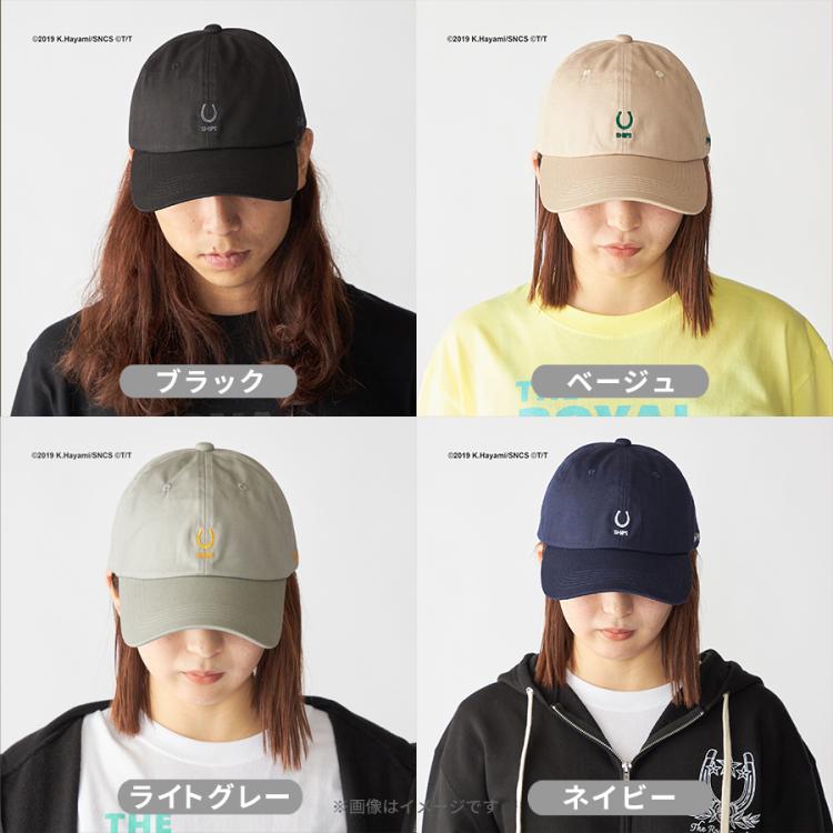 日曜劇場『ザ・ロイヤルファミリー』×SHIPS／オーバーフィットキャップ