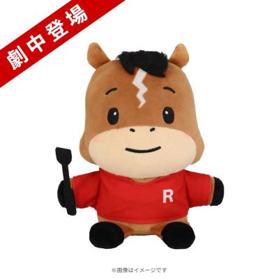 ラヴィット！ ラッピー ソフビ 蓄光ver. main_01_wISdWq1y.jpg