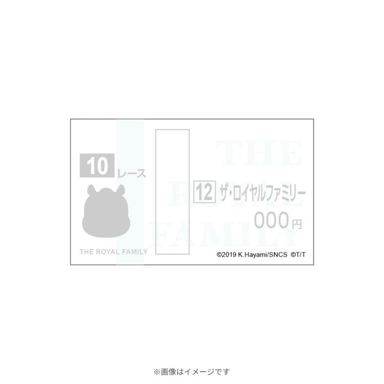 日曜劇場『ザ・ロイヤルファミリー』／ステーショナリーセット