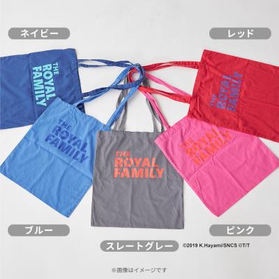 日曜劇場『ザ・ロイヤルファミリー』×SHIPS/トートバッグ 日曜劇場『ザ・ロイヤルファミリー』×SHIPS/トートバッグ