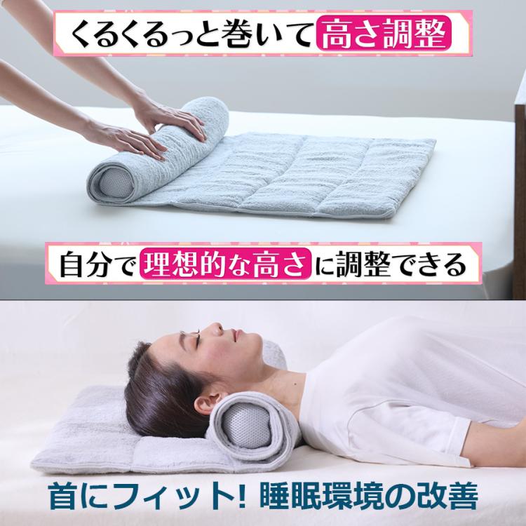 【美品】今治睡眠用タオル2 まくら 今治 睡眠用タオル2 | TBSショッピング
