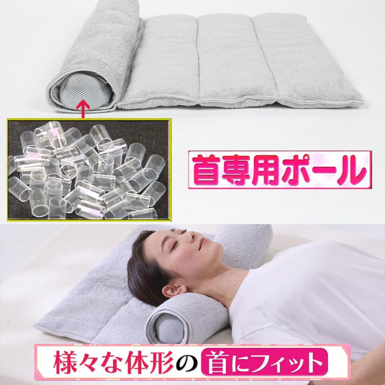 今治睡眠用タオル２　２つセット 今治 睡眠用タオル2 | TBSショッピング