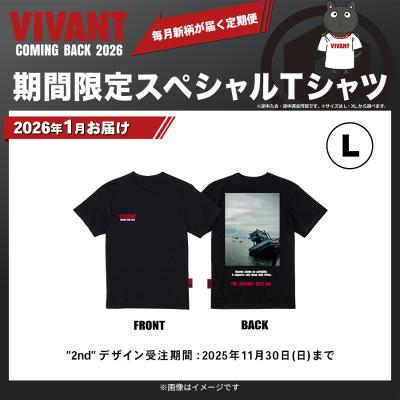 半沢直樹（2020年版）／ディレクターズカット版 Blu-ray BOX（5枚組