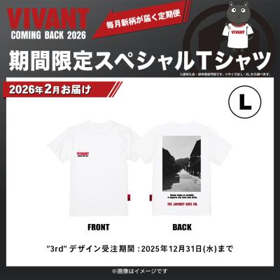 ドラマ・番組グッズ＆DVD | TBSショッピング