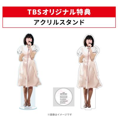 河合奈保子 | TBSショッピング