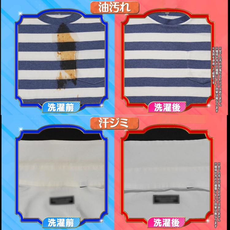 ReFa ULTRA FINE BUBBLE LAUNDRY(リファ ウルトラファインバブル