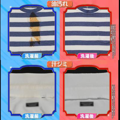 ReFaシリーズ | TBSショッピング