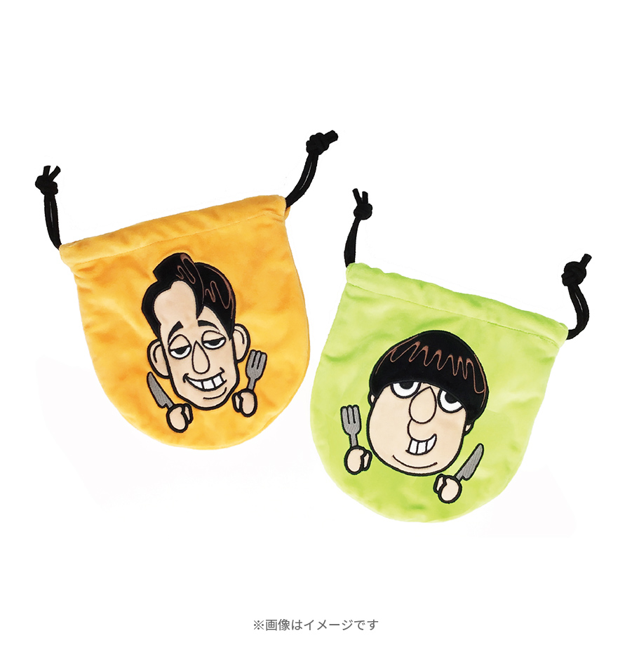 バナナマンのせっかくグルメ!!／フェイス巾着セット | TBS