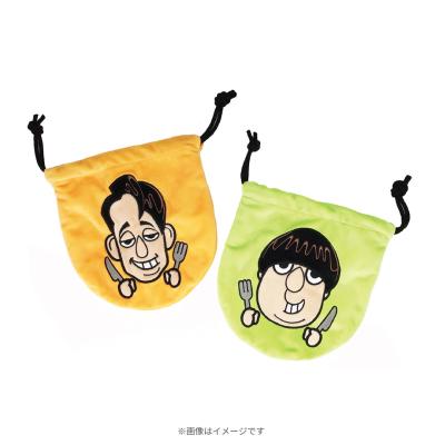 バナナマンのせっかくグルメ！！ | TBSショッピング