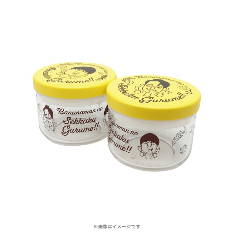 バナナマンせっかくグルメ　グッズセット バナナマンのせっかくグルメグッズ2点セット｜Yahoo!フリマ（旧