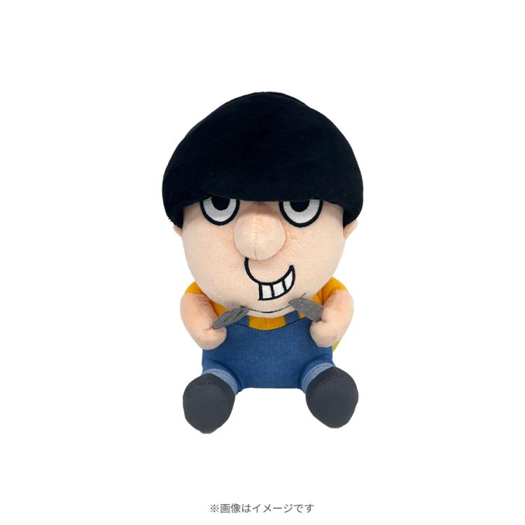 バナナマンのせっかくグルメ!!／ぬいぐるみ 日村さん | TBSショッピング