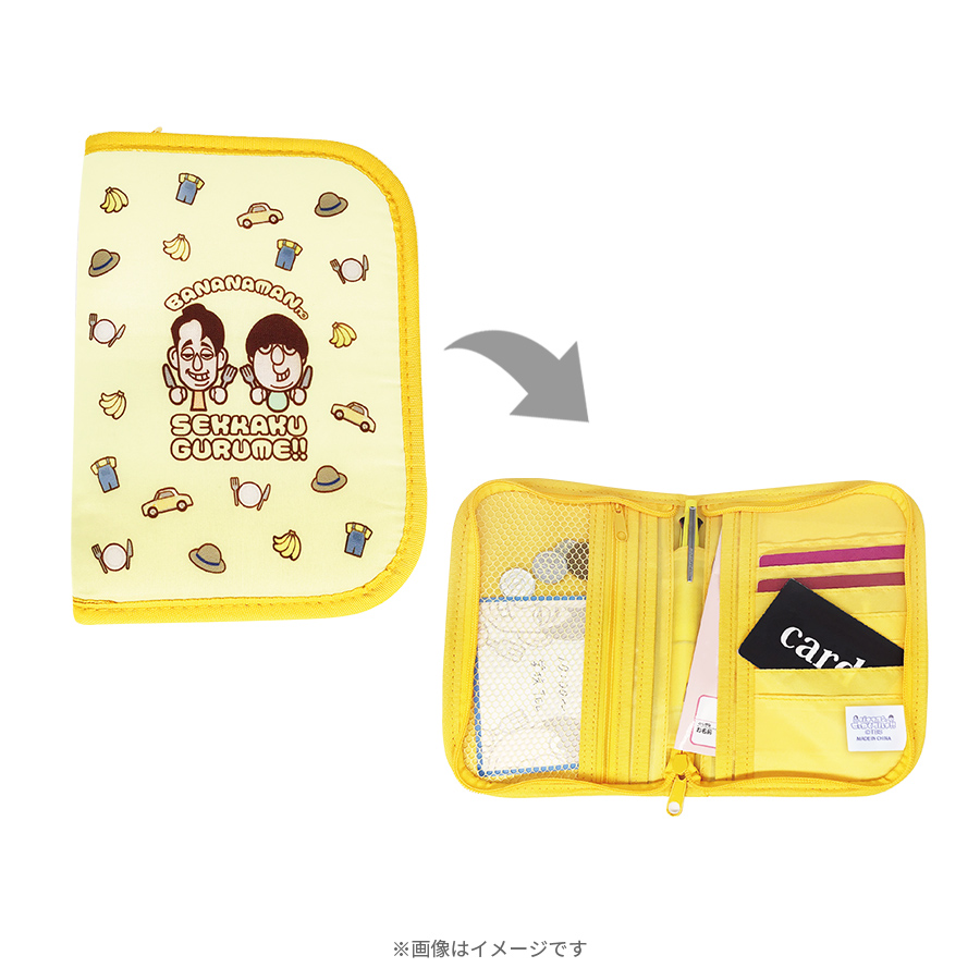 バナナマン バナナマンのせっかくグルメ!!／マルチケース | TBSショッピング